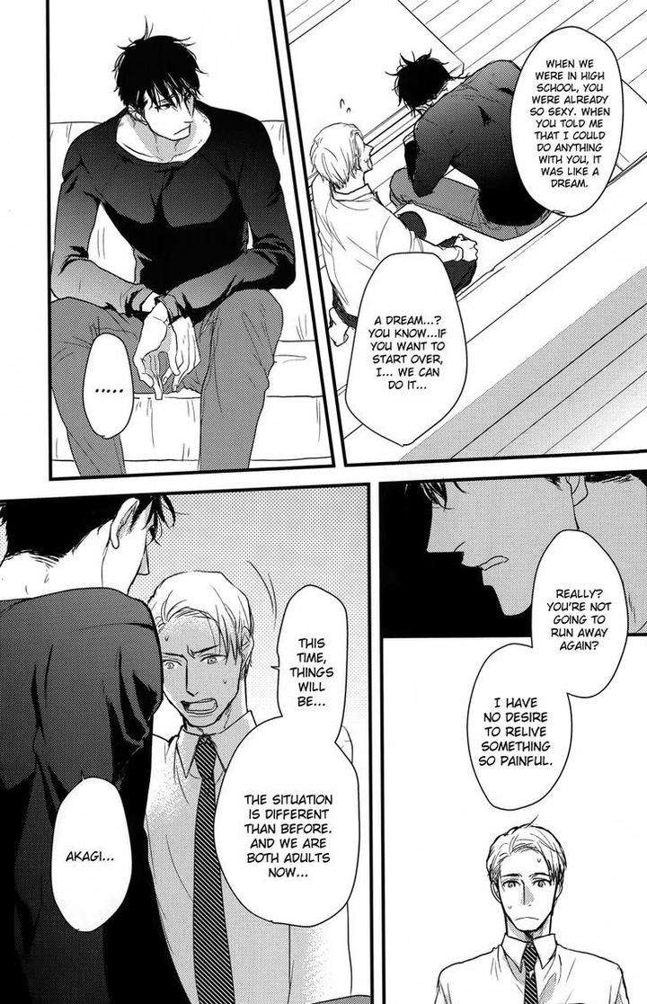Mujintou-Ni-Motte-Iku-Nara-Yamada-2-Choume-Eng page 16