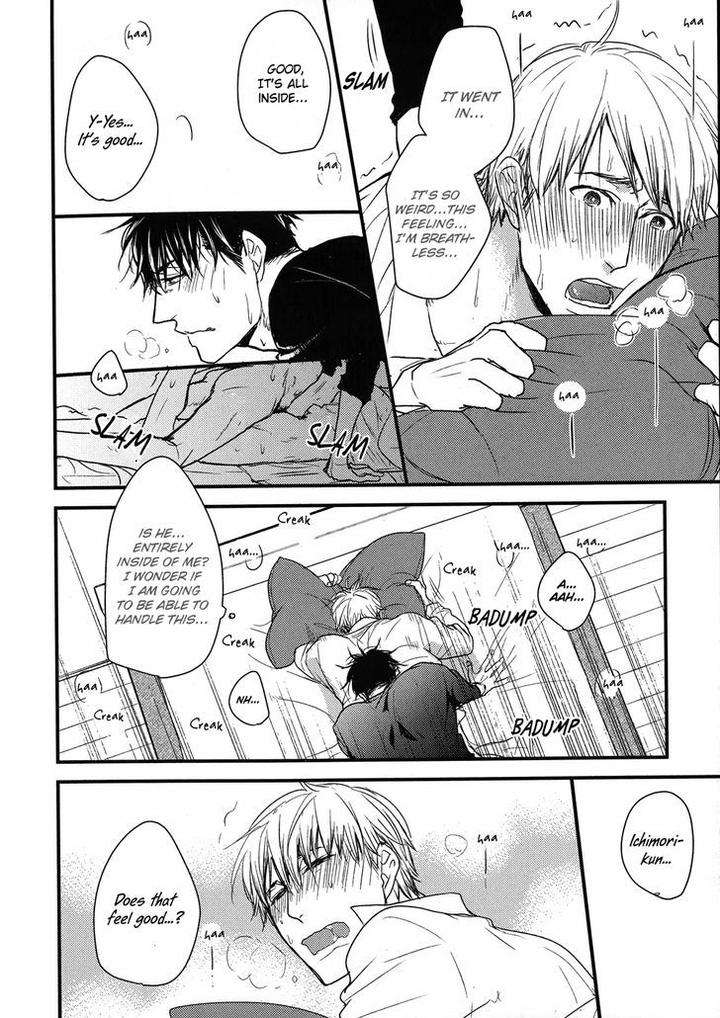 Mujintou-Ni-Motte-Iku-Nara-Yamada-2-Choume-Eng page 21