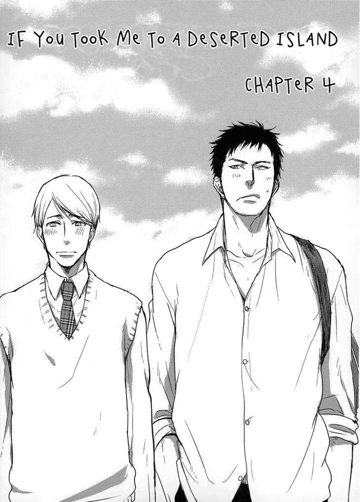 Mujintou-Ni-Motte-Iku-Nara-Yamada-2-Choume-Eng page 3