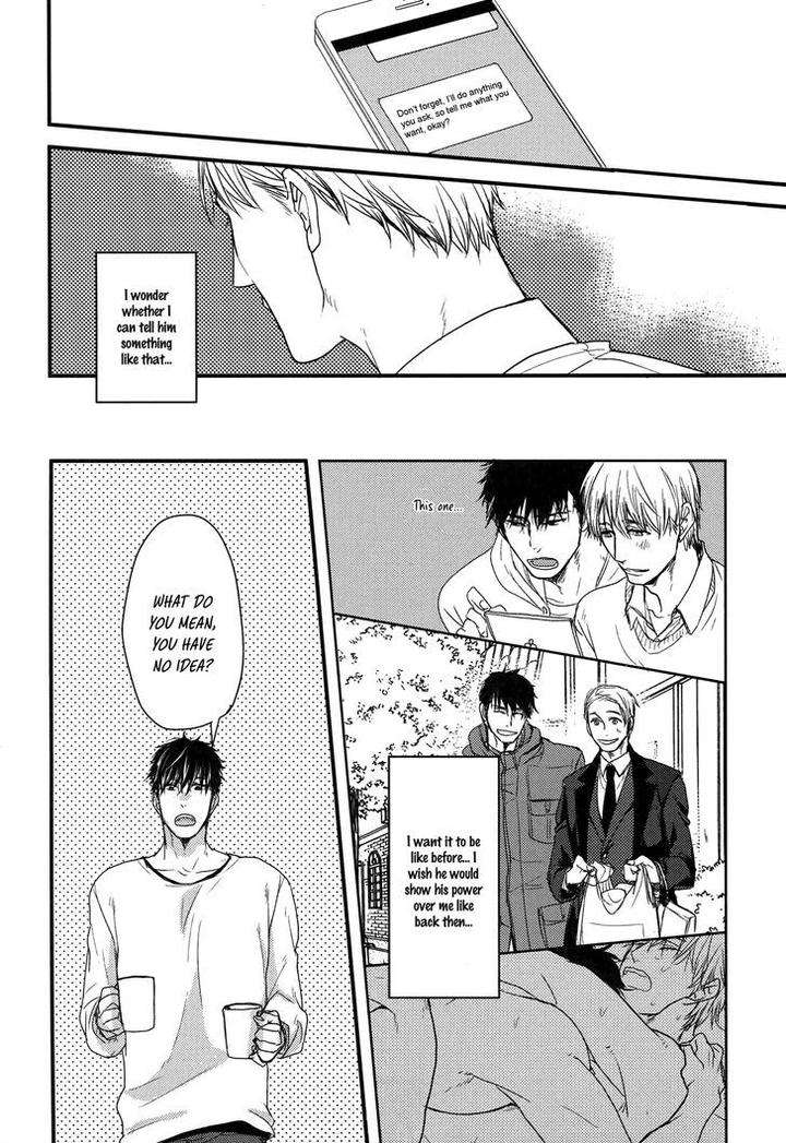 Mujintou-Ni-Motte-Iku-Nara-Yamada-2-Choume-Eng page 6