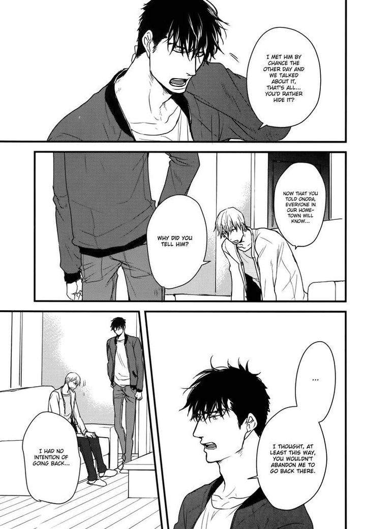 Mujintou-Ni-Motte-Iku-Nara-Yamada-2-Choume-Eng page 11