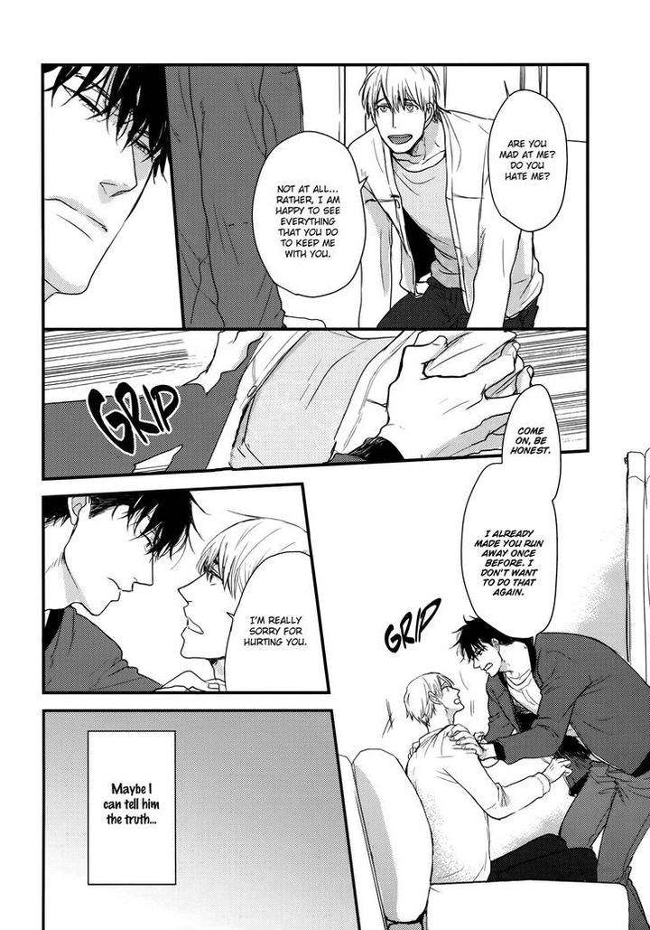 Mujintou-Ni-Motte-Iku-Nara-Yamada-2-Choume-Eng page 12