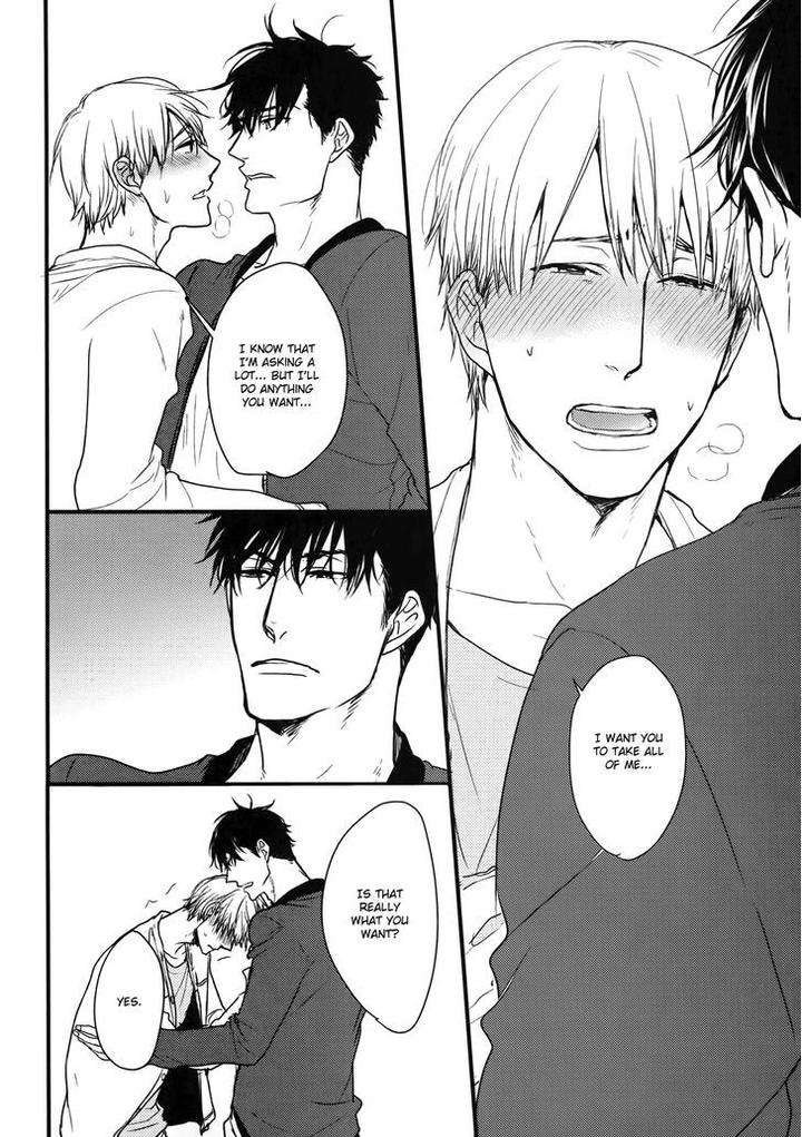 Mujintou-Ni-Motte-Iku-Nara-Yamada-2-Choume-Eng page 14