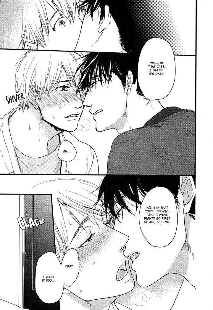 Mujintou-Ni-Motte-Iku-Nara-Yamada-2-Choume-Eng page 15