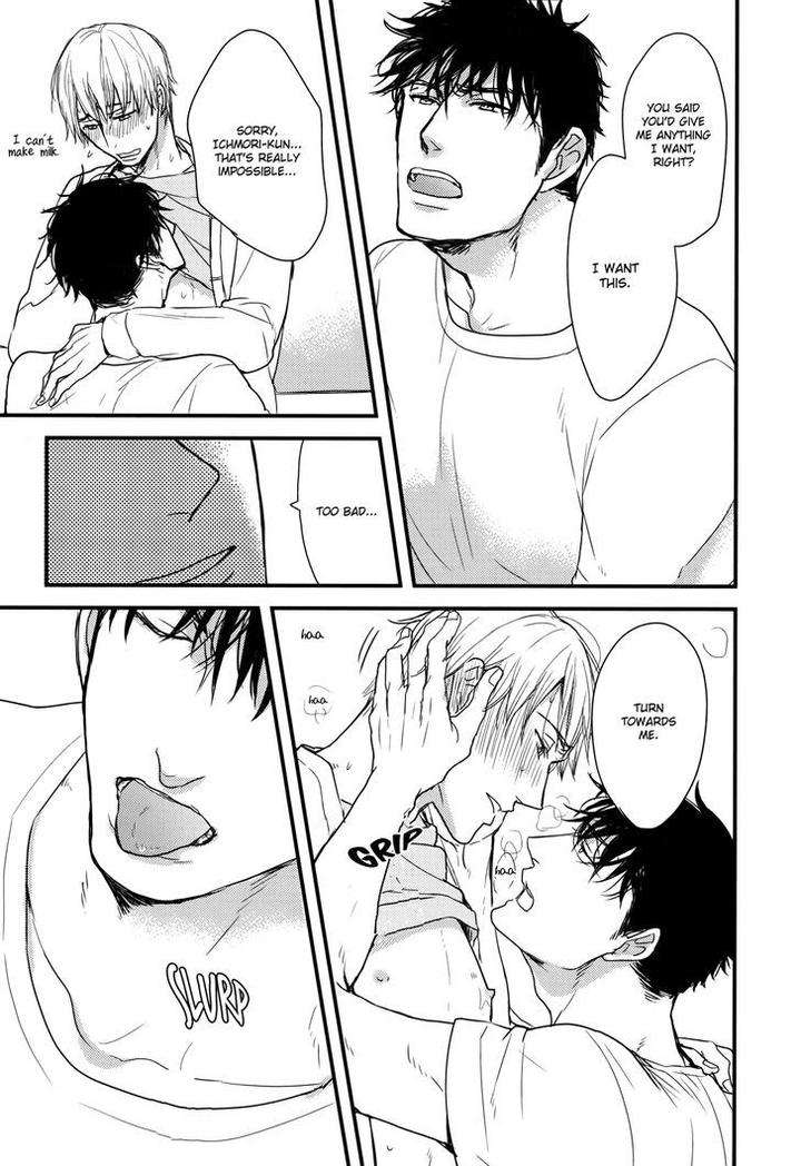Mujintou-Ni-Motte-Iku-Nara-Yamada-2-Choume-Eng page 17