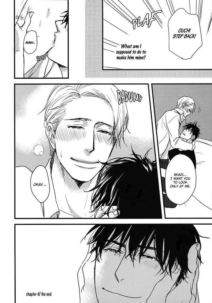 Mujintou-Ni-Motte-Iku-Nara-Yamada-2-Choume-Eng page 22