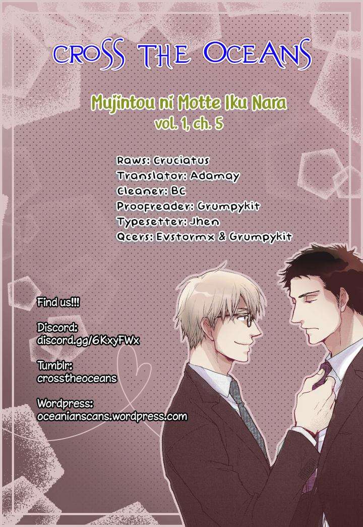 Mujintou-Ni-Motte-Iku-Nara-Yamada-2-Choume-Eng chapter_006 thumbnail