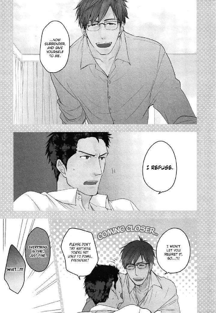 Mujintou-Ni-Motte-Iku-Nara-Yamada-2-Choume-Eng page 4