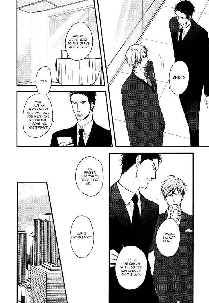 Mujintou-Ni-Motte-Iku-Nara-Yamada-2-Choume-Eng page 9