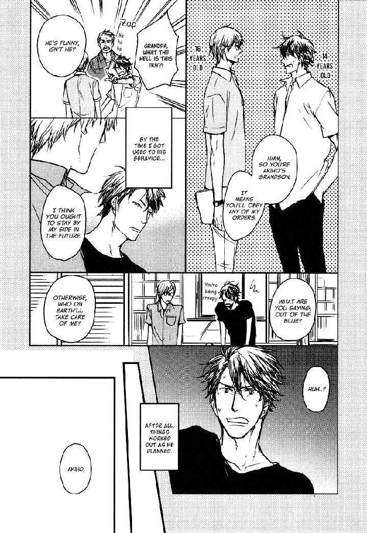 Mujintou-Ni-Motte-Iku-Nara-Yamada-2-Choume-Eng page 12