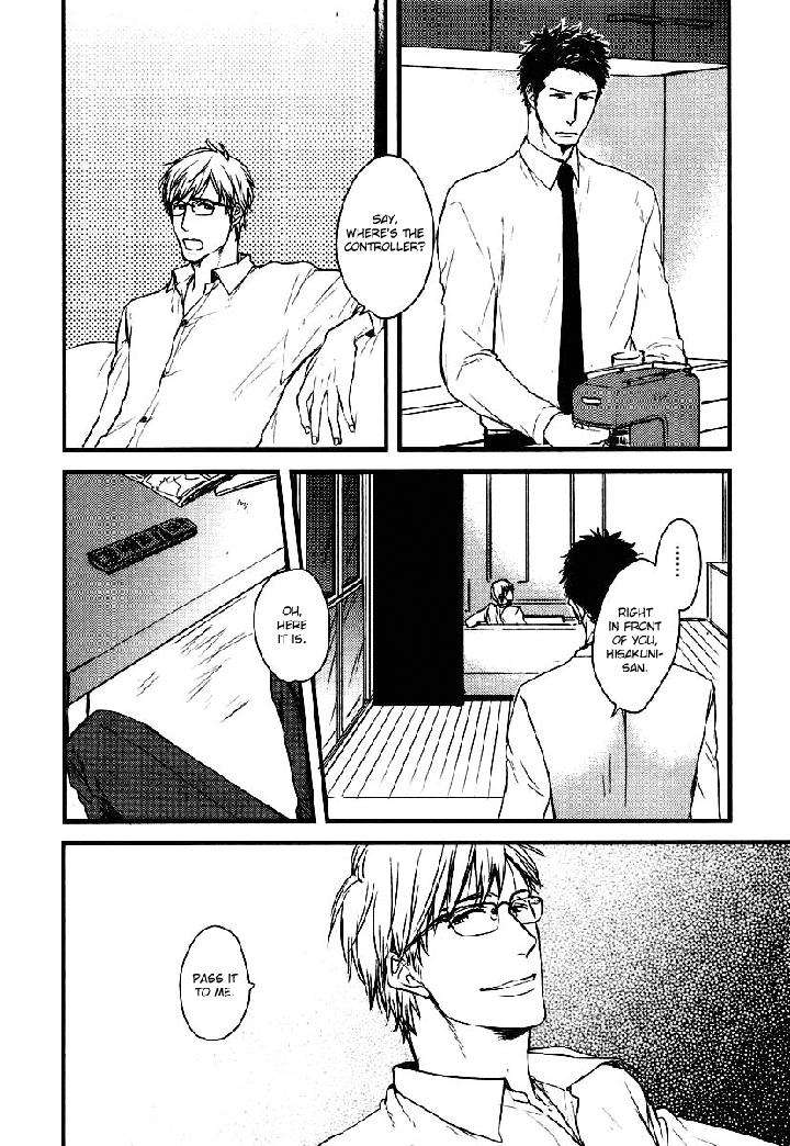Mujintou-Ni-Motte-Iku-Nara-Yamada-2-Choume-Eng page 13