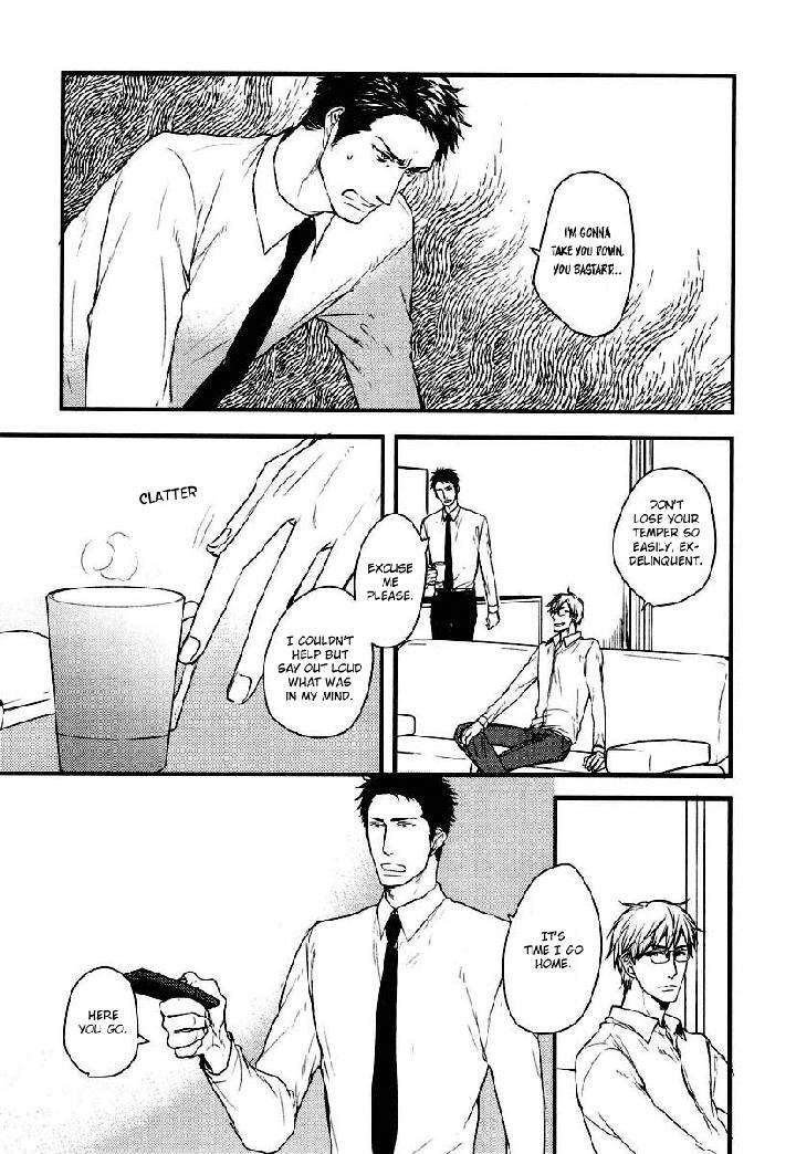 Mujintou-Ni-Motte-Iku-Nara-Yamada-2-Choume-Eng page 14