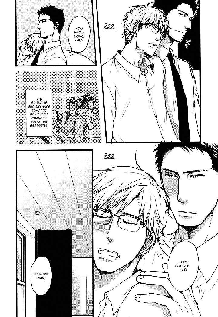 Mujintou-Ni-Motte-Iku-Nara-Yamada-2-Choume-Eng page 17