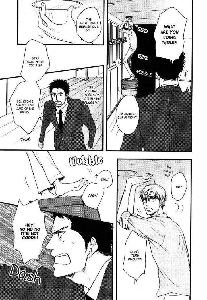Mujintou-Ni-Motte-Iku-Nara-Yamada-2-Choume-Eng page 22
