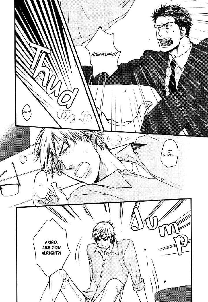 Mujintou-Ni-Motte-Iku-Nara-Yamada-2-Choume-Eng page 23