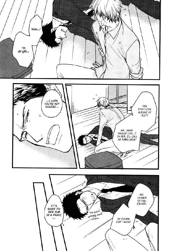 Mujintou-Ni-Motte-Iku-Nara-Yamada-2-Choume-Eng page 24
