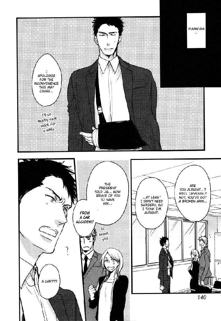 Mujintou-Ni-Motte-Iku-Nara-Yamada-2-Choume-Eng page 25