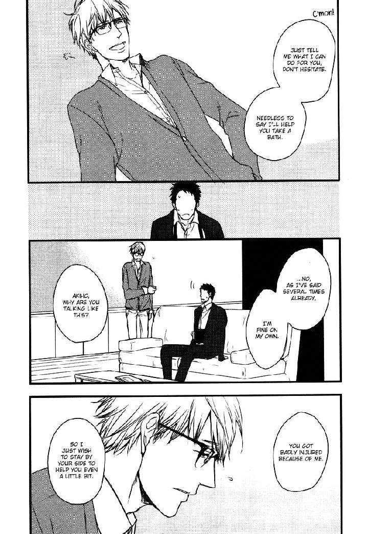 Mujintou-Ni-Motte-Iku-Nara-Yamada-2-Choume-Eng page 27