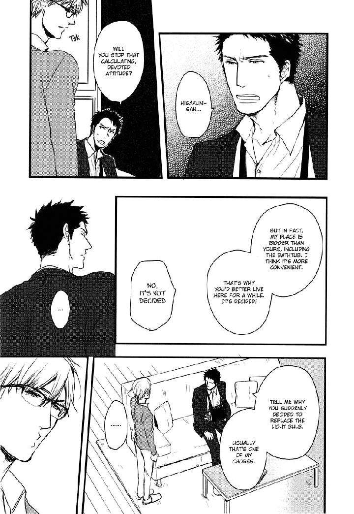 Mujintou-Ni-Motte-Iku-Nara-Yamada-2-Choume-Eng page 28