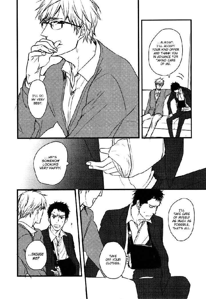 Mujintou-Ni-Motte-Iku-Nara-Yamada-2-Choume-Eng page 31