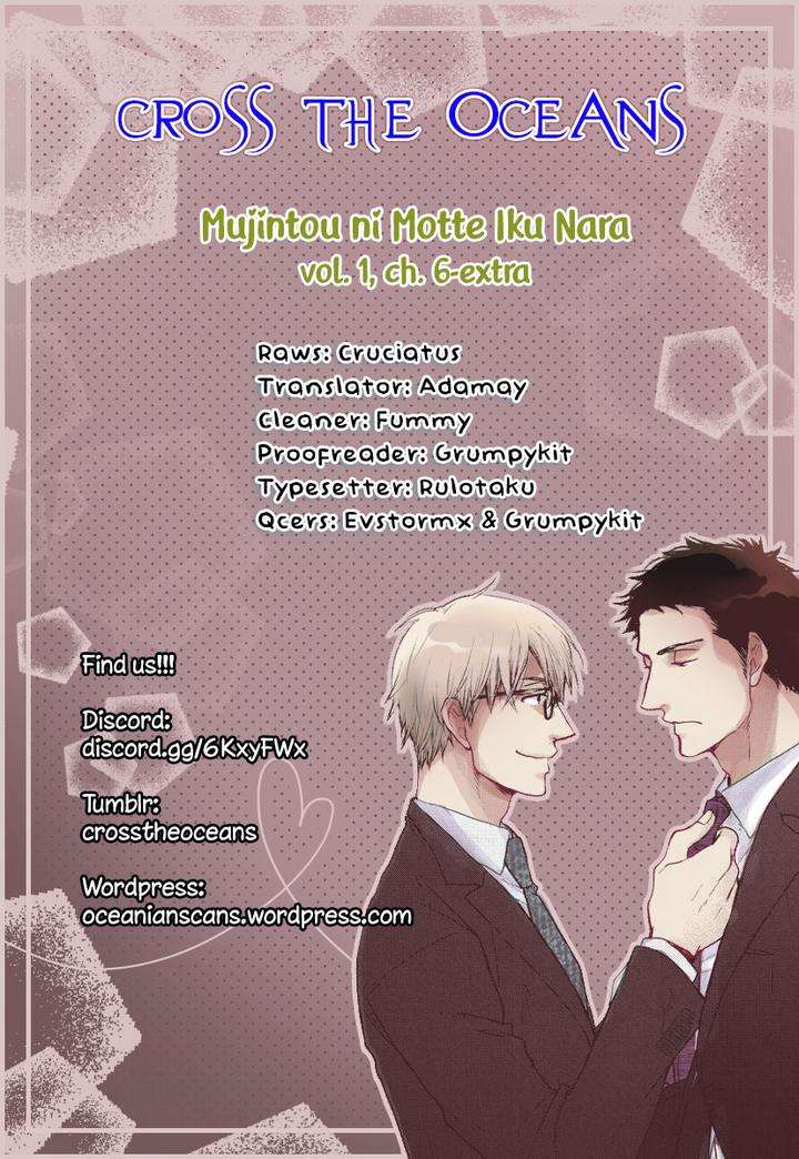 Mujintou-Ni-Motte-Iku-Nara-Yamada-2-Choume-Eng chapter_007 thumbnail