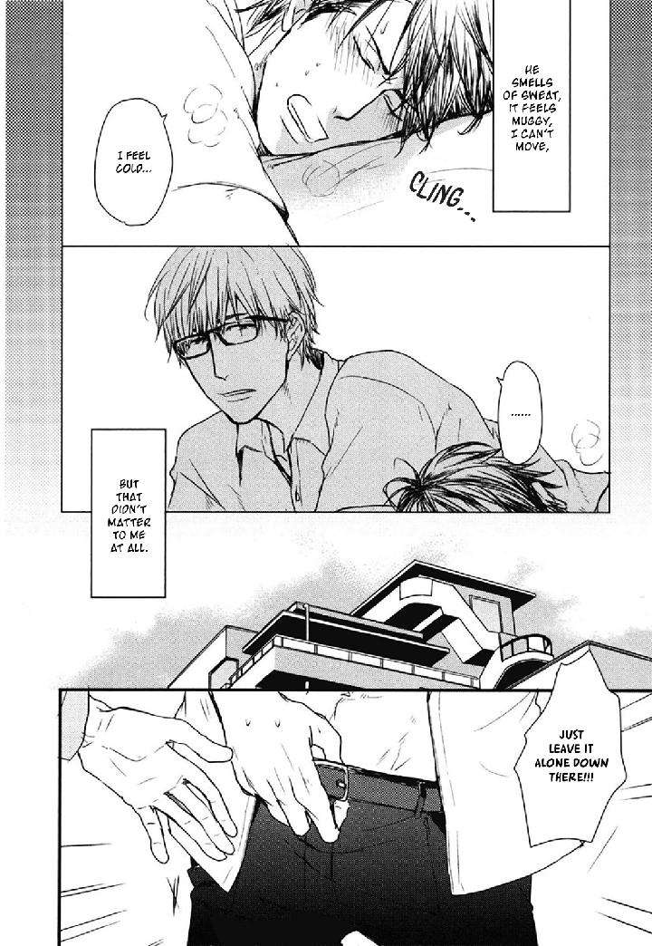Mujintou-Ni-Motte-Iku-Nara-Yamada-2-Choume-Eng page 4