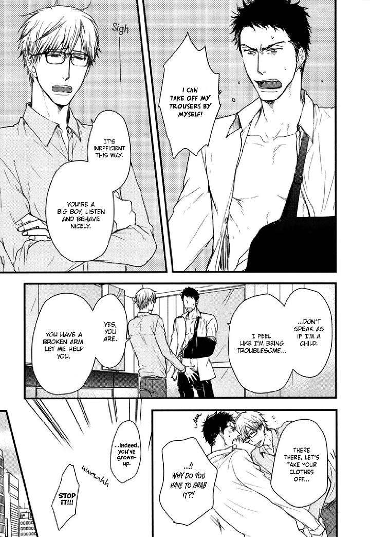 Mujintou-Ni-Motte-Iku-Nara-Yamada-2-Choume-Eng page 5
