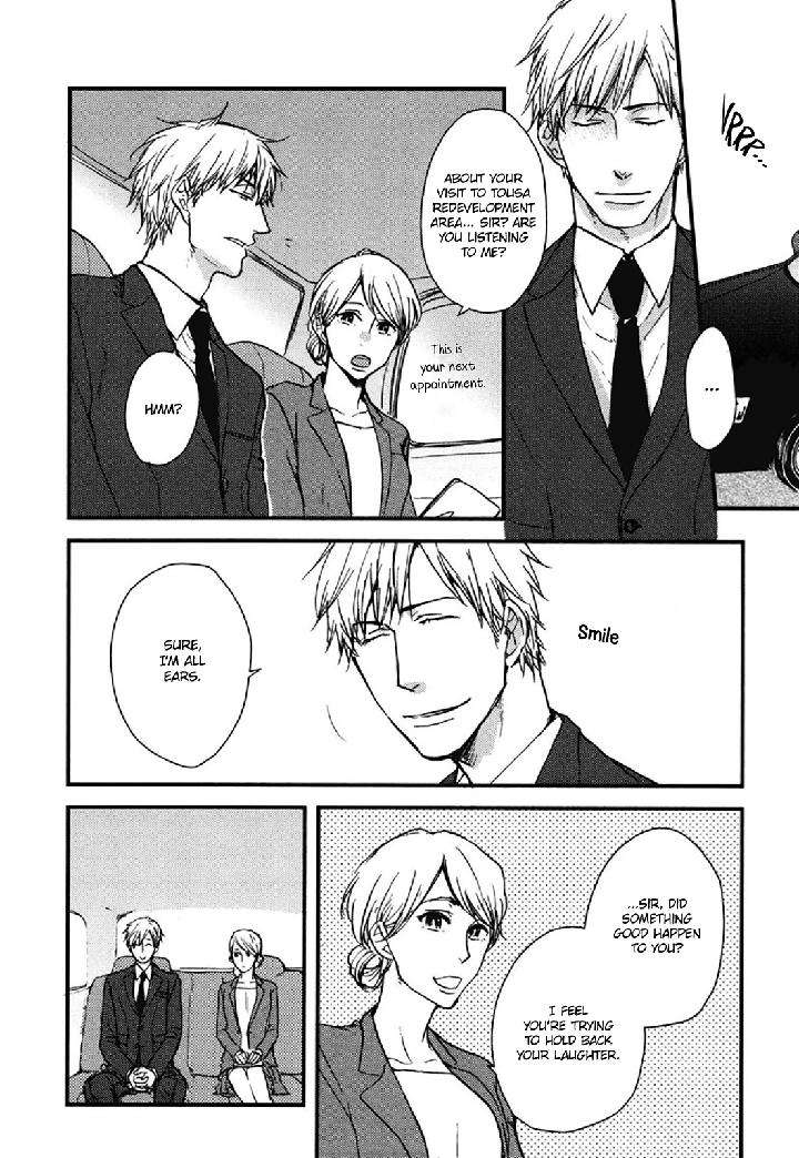 Mujintou-Ni-Motte-Iku-Nara-Yamada-2-Choume-Eng page 6