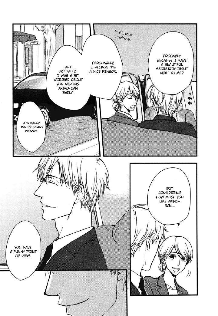 Mujintou-Ni-Motte-Iku-Nara-Yamada-2-Choume-Eng page 7