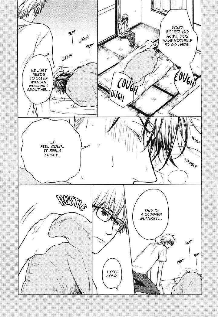 Mujintou-Ni-Motte-Iku-Nara-Yamada-2-Choume-Eng page 9