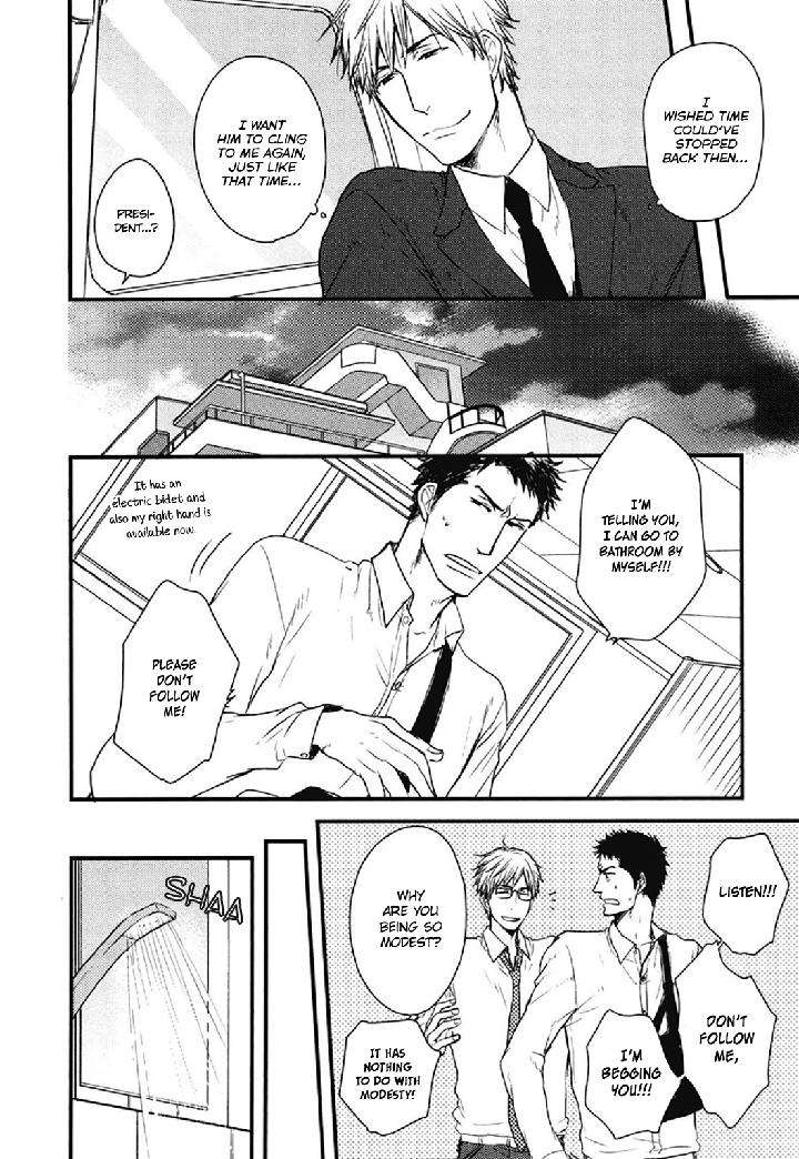 Mujintou-Ni-Motte-Iku-Nara-Yamada-2-Choume-Eng page 11