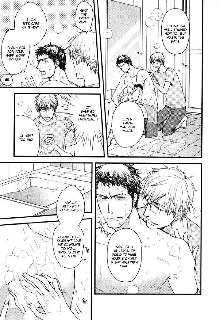 Mujintou-Ni-Motte-Iku-Nara-Yamada-2-Choume-Eng page 12