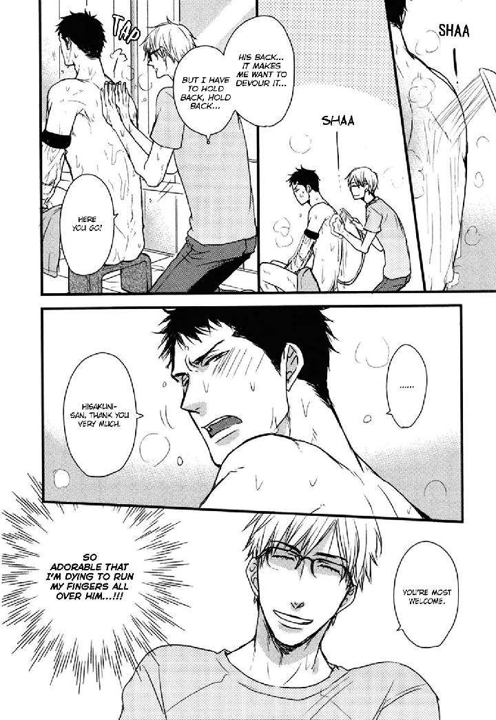 Mujintou-Ni-Motte-Iku-Nara-Yamada-2-Choume-Eng page 13