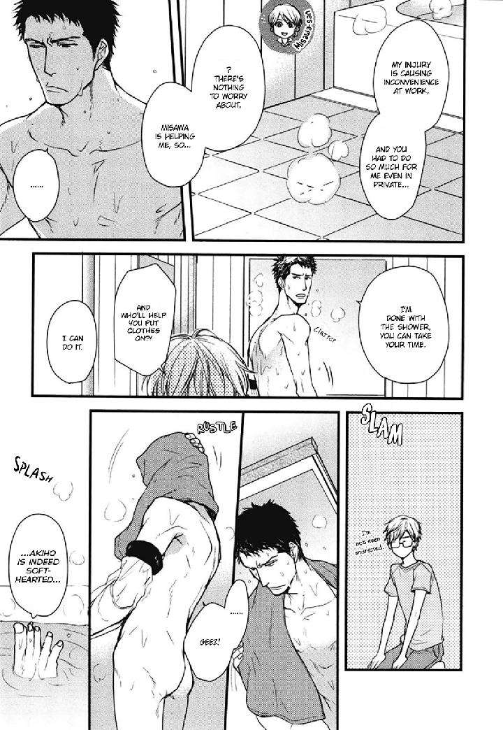 Mujintou-Ni-Motte-Iku-Nara-Yamada-2-Choume-Eng page 14