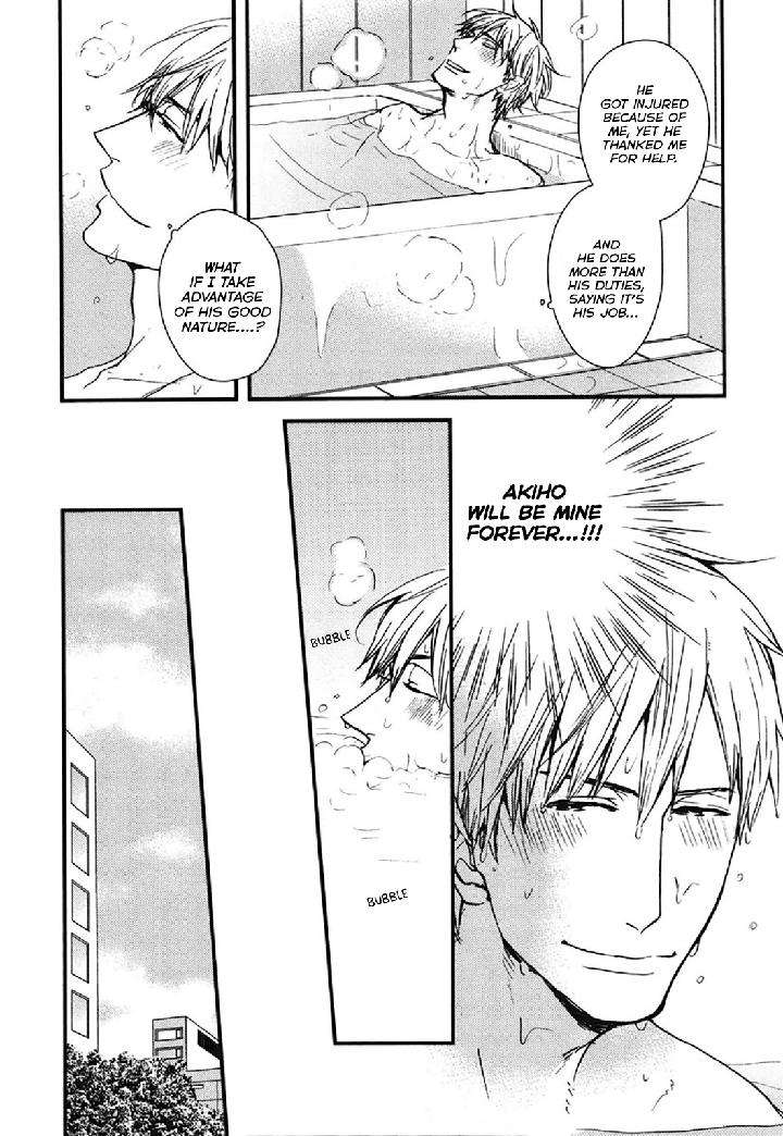 Mujintou-Ni-Motte-Iku-Nara-Yamada-2-Choume-Eng page 15