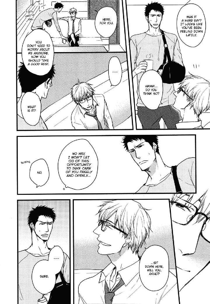 Mujintou-Ni-Motte-Iku-Nara-Yamada-2-Choume-Eng page 17