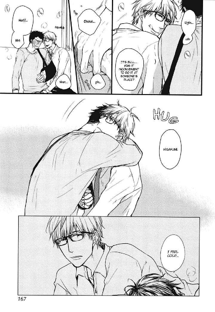 Mujintou-Ni-Motte-Iku-Nara-Yamada-2-Choume-Eng page 20