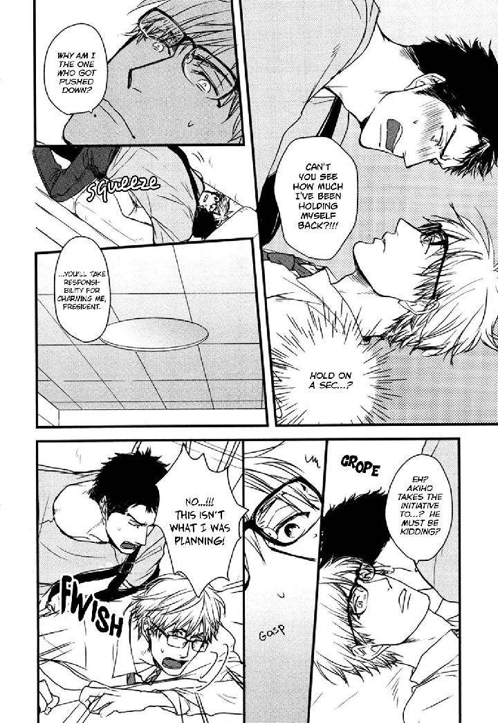 Mujintou-Ni-Motte-Iku-Nara-Yamada-2-Choume-Eng page 23
