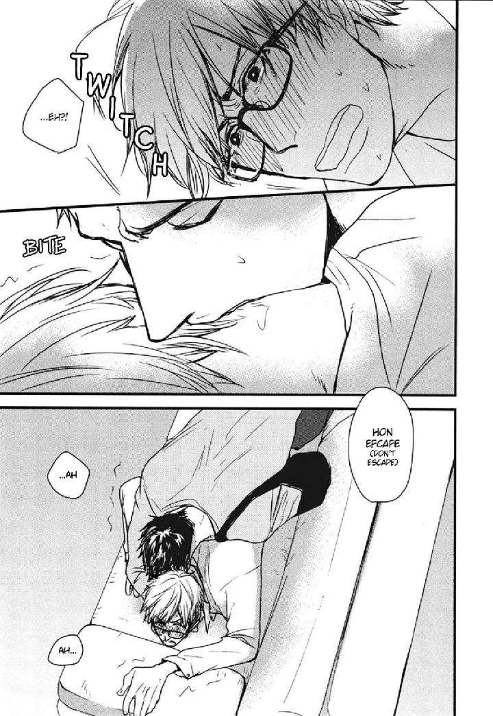 Mujintou-Ni-Motte-Iku-Nara-Yamada-2-Choume-Eng page 24