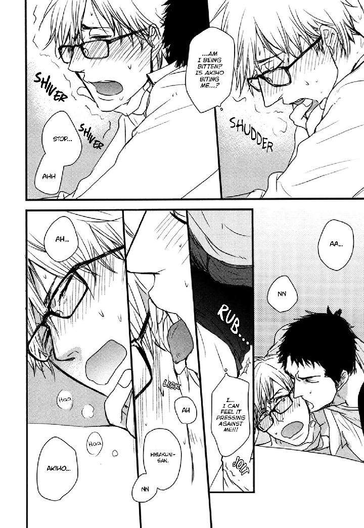 Mujintou-Ni-Motte-Iku-Nara-Yamada-2-Choume-Eng page 25