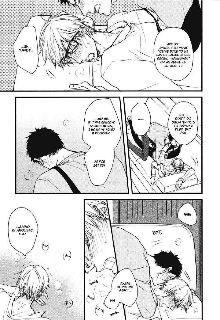 Mujintou-Ni-Motte-Iku-Nara-Yamada-2-Choume-Eng page 26