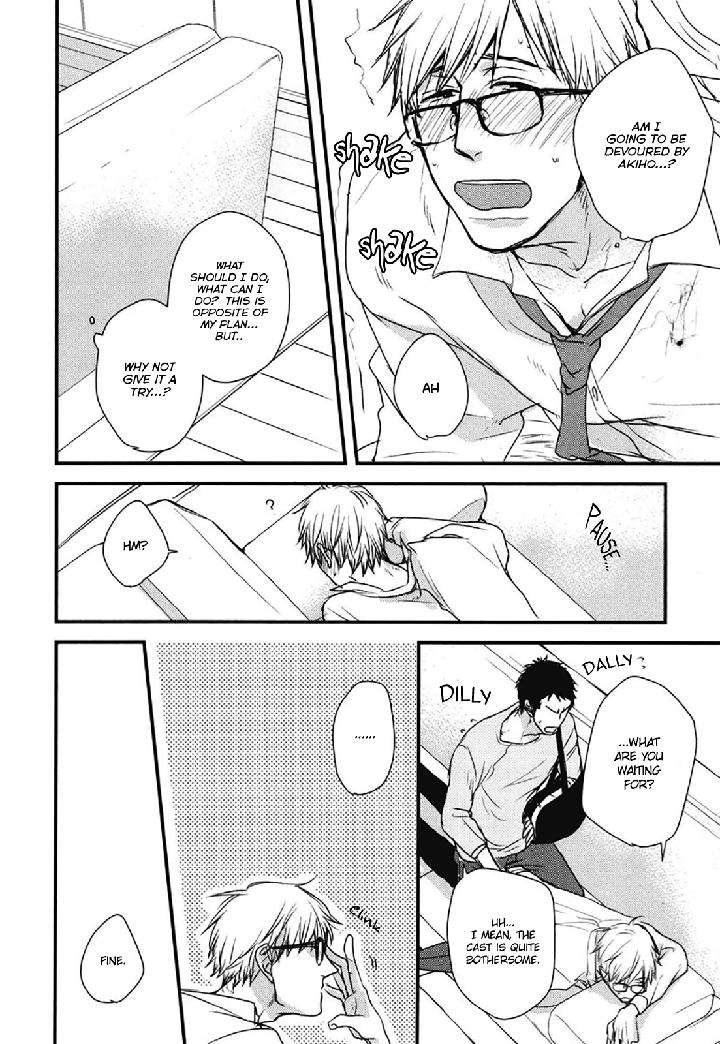 Mujintou-Ni-Motte-Iku-Nara-Yamada-2-Choume-Eng page 27