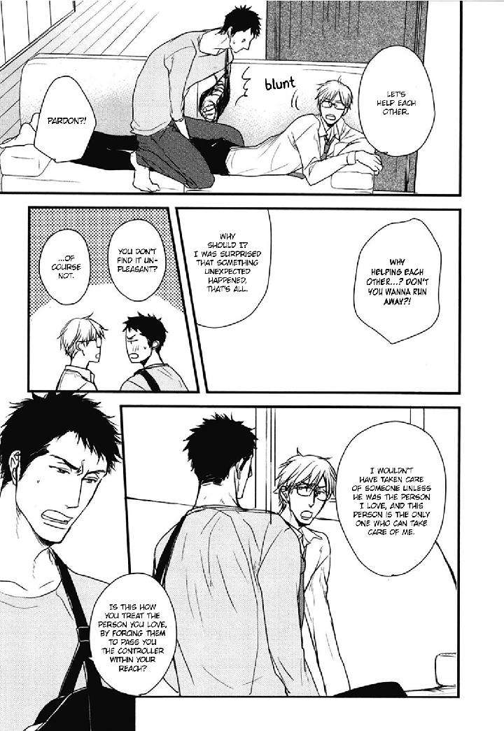 Mujintou-Ni-Motte-Iku-Nara-Yamada-2-Choume-Eng page 28