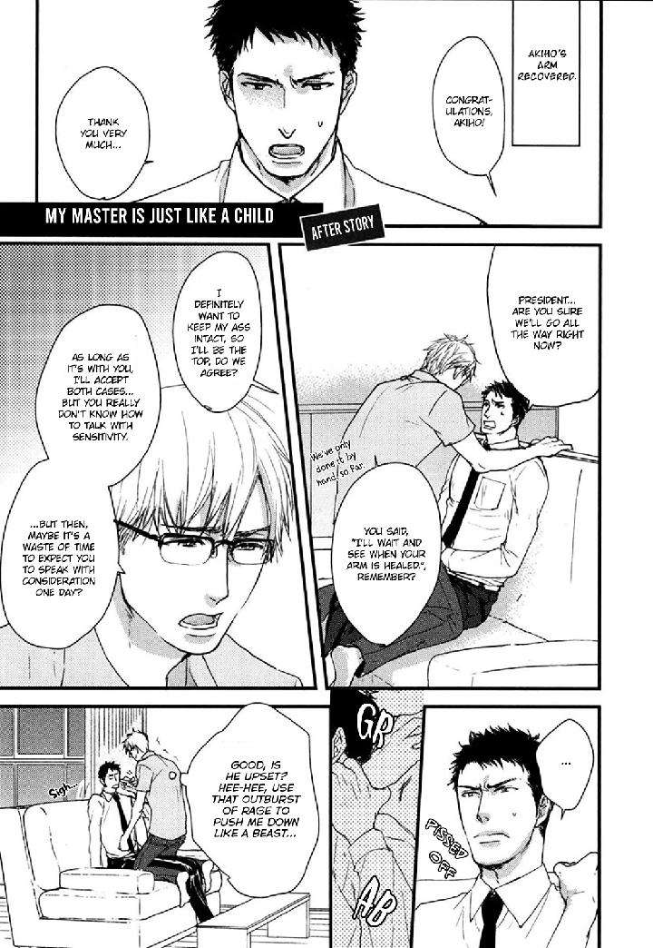 Mujintou-Ni-Motte-Iku-Nara-Yamada-2-Choume-Eng page 30