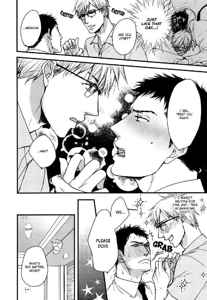 Mujintou-Ni-Motte-Iku-Nara-Yamada-2-Choume-Eng page 31