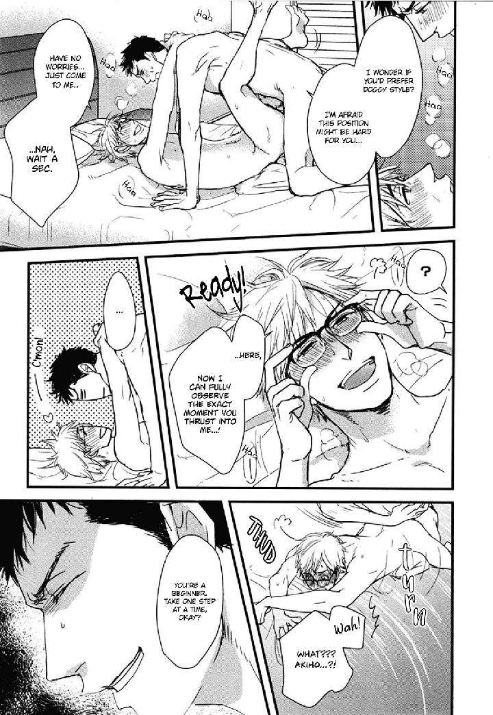 Mujintou-Ni-Motte-Iku-Nara-Yamada-2-Choume-Eng page 32