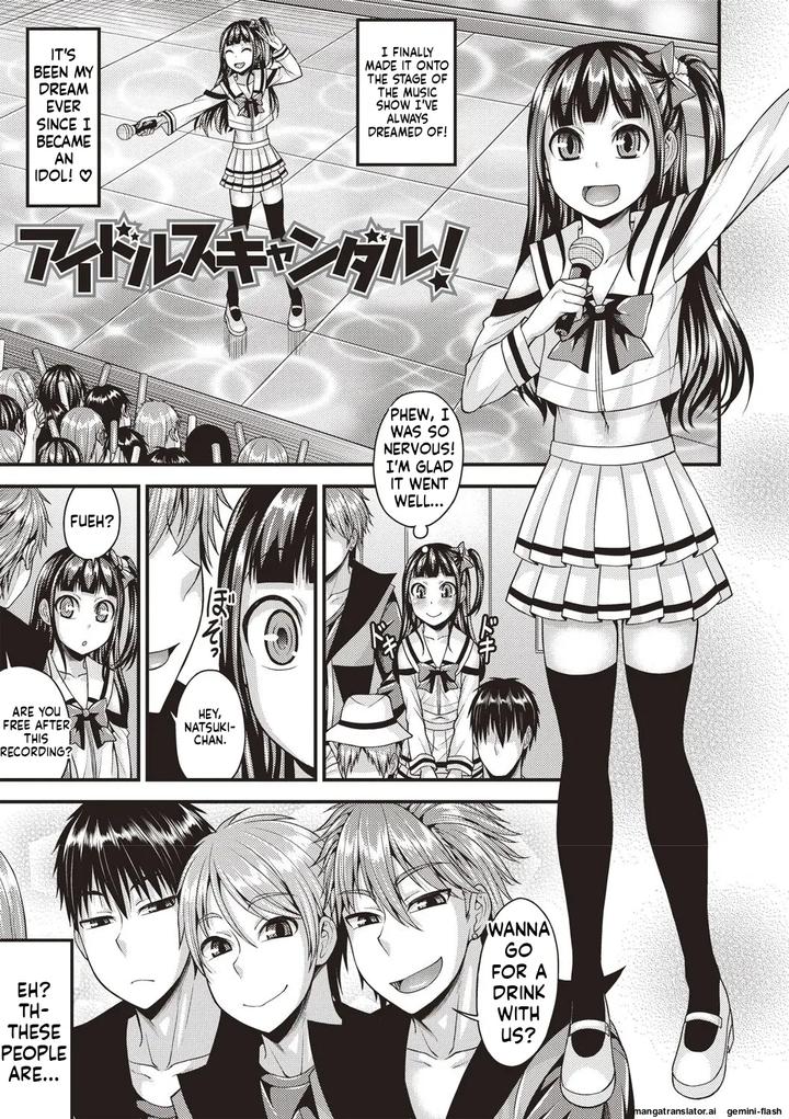 Muriyari-Otokonoko-By-Kanbayashi-Takaki-Datsuryoku-Kenkyuukai-Eng page 3