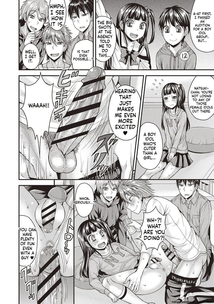 Muriyari-Otokonoko-By-Kanbayashi-Takaki-Datsuryoku-Kenkyuukai-Eng page 8