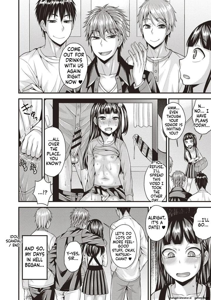 Muriyari-Otokonoko-By-Kanbayashi-Takaki-Datsuryoku-Kenkyuukai-Eng page 19