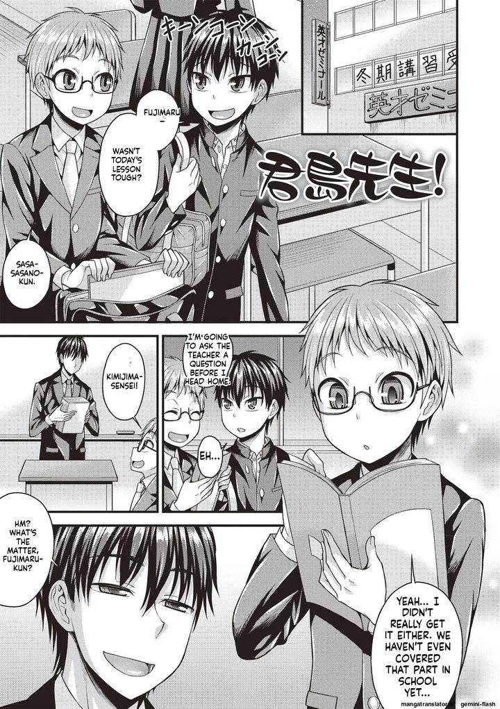 Muriyari-Otokonoko-By-Kanbayashi-Takaki-Datsuryoku-Kenkyuukai-Eng page 20